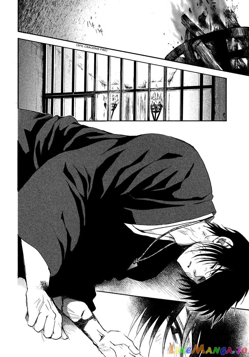 Read Akatsuki no Yona (EN) Manga Online
