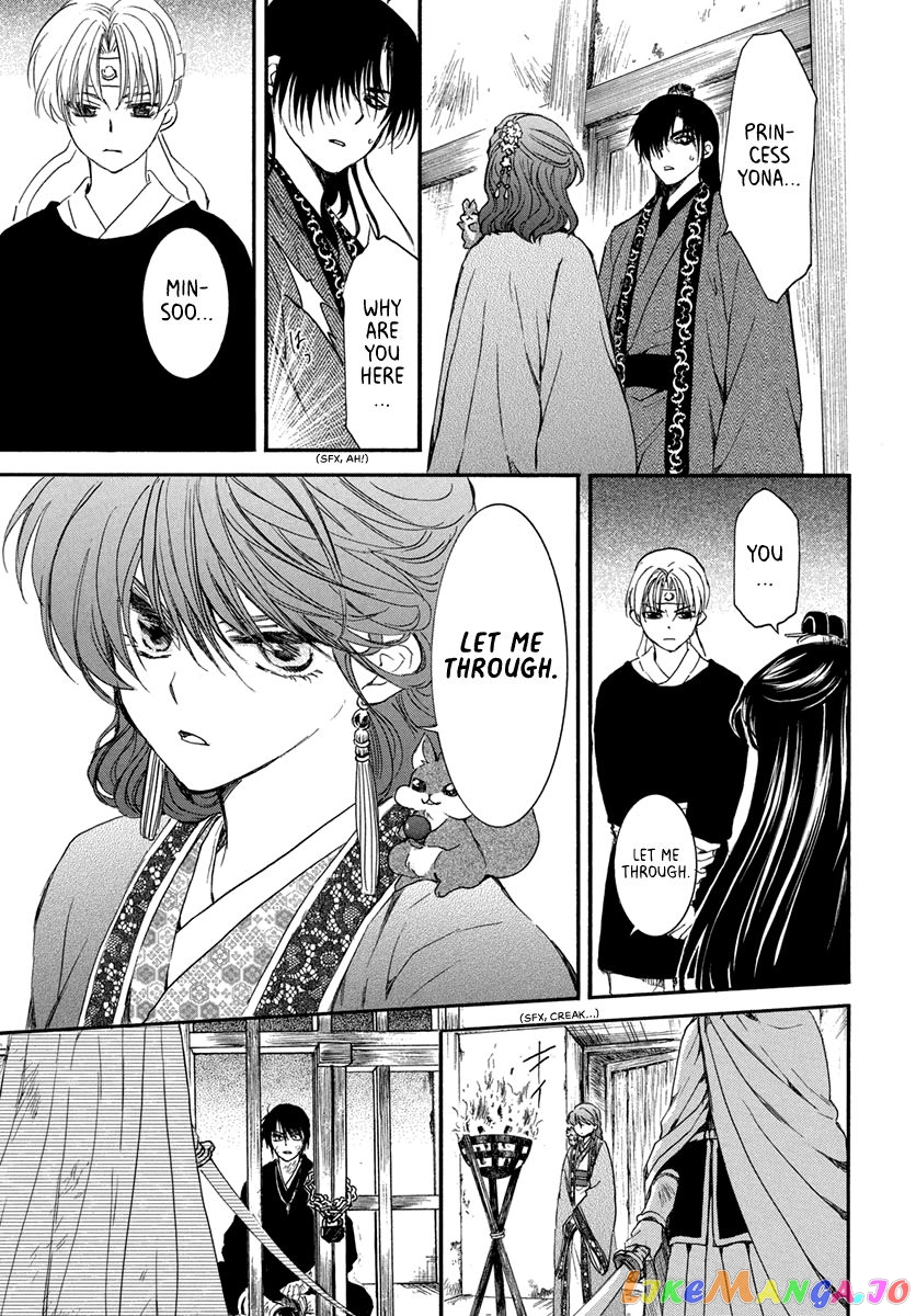 Read Akatsuki no Yona (EN) Manga Online