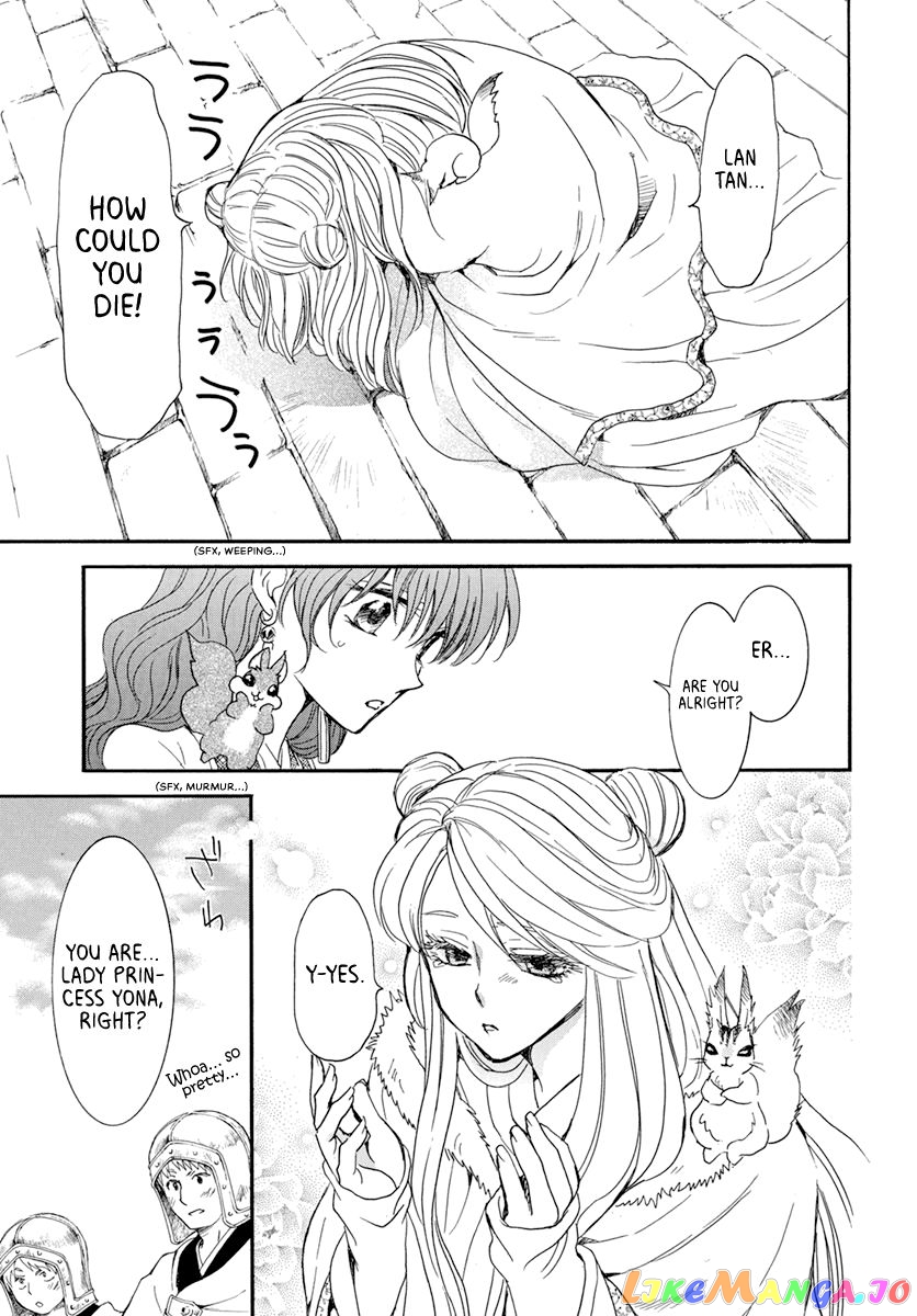 Read Akatsuki no Yona (EN) Manga Online