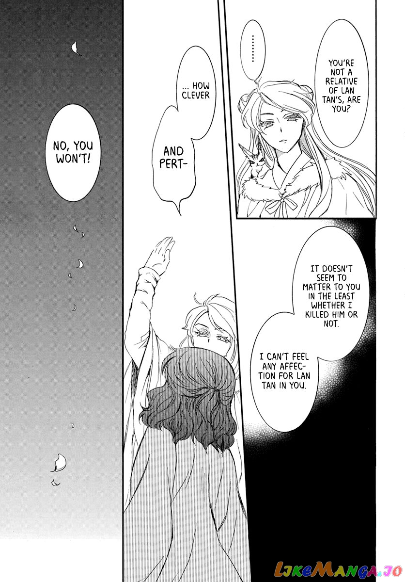 Read Akatsuki no Yona (EN) Manga Online