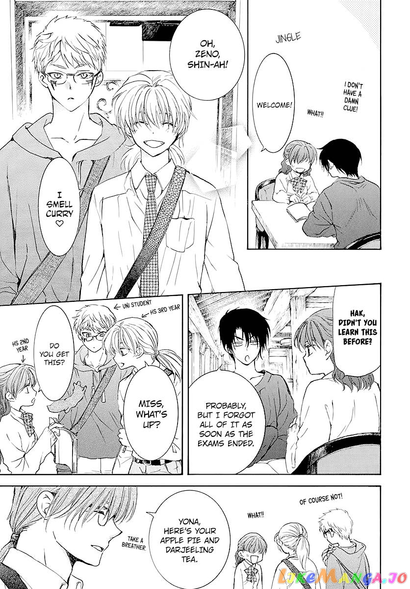 Read Akatsuki no Yona (EN) Manga Online