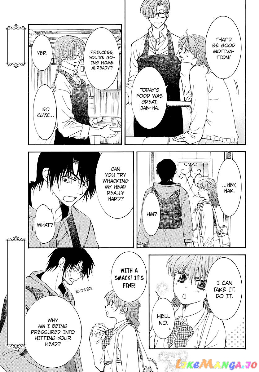 Read Akatsuki no Yona (EN) Manga Online