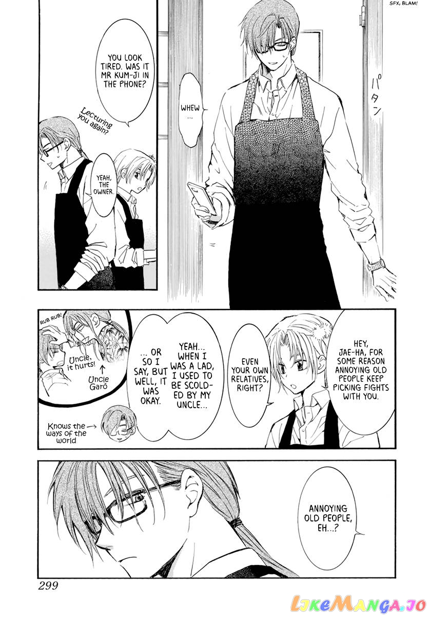 Read Akatsuki no Yona (EN) Manga Online