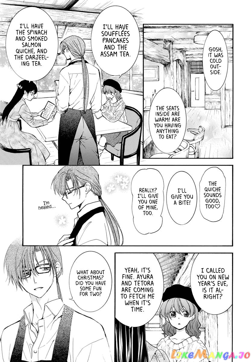 Read Akatsuki no Yona (EN) Manga Online