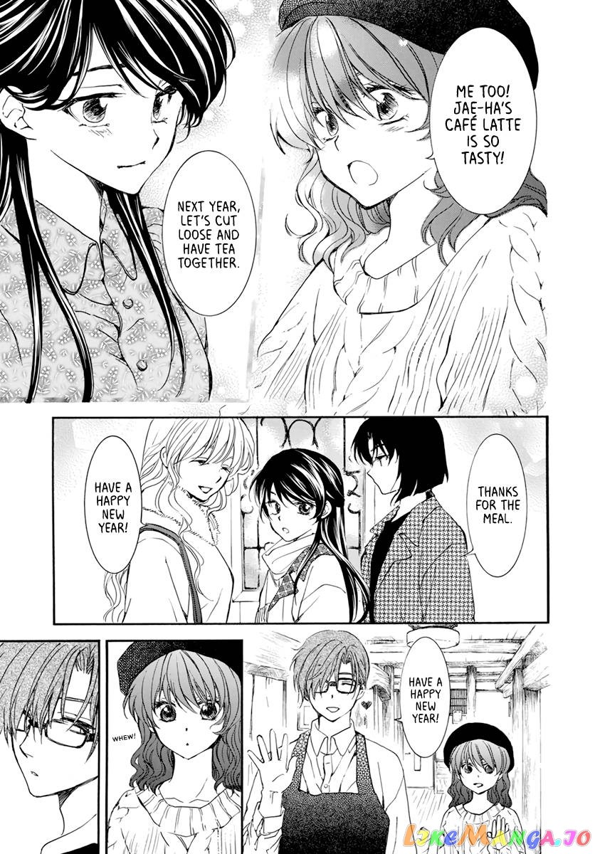 Read Akatsuki no Yona (EN) Manga Online