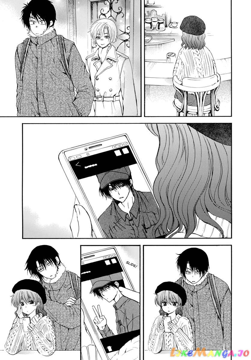 Read Akatsuki no Yona (EN) Manga Online