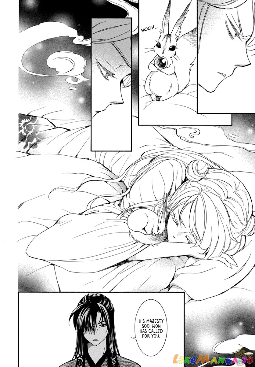 Read Akatsuki no Yona (EN) Manga Online