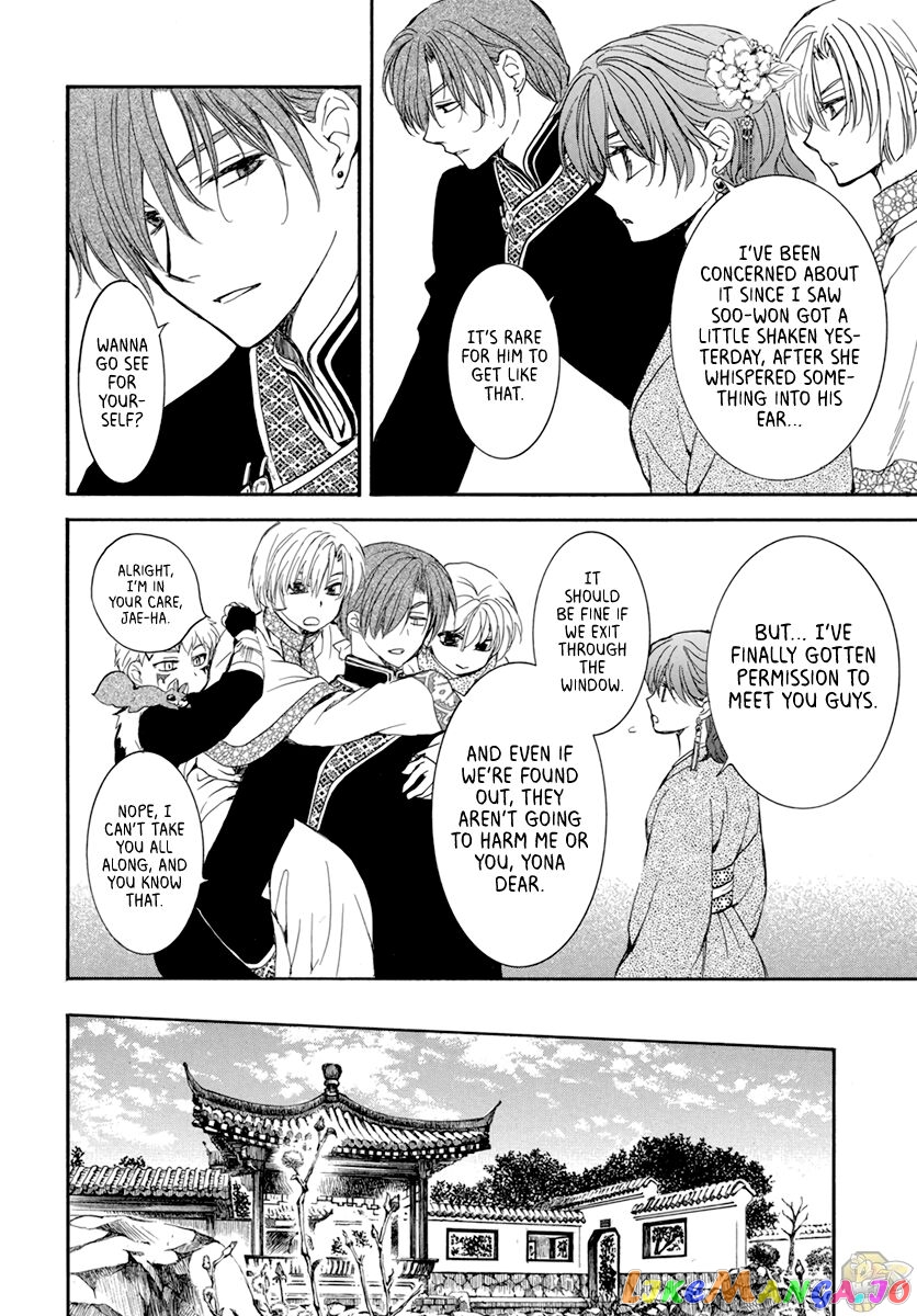 Read Akatsuki no Yona (EN) Manga Online