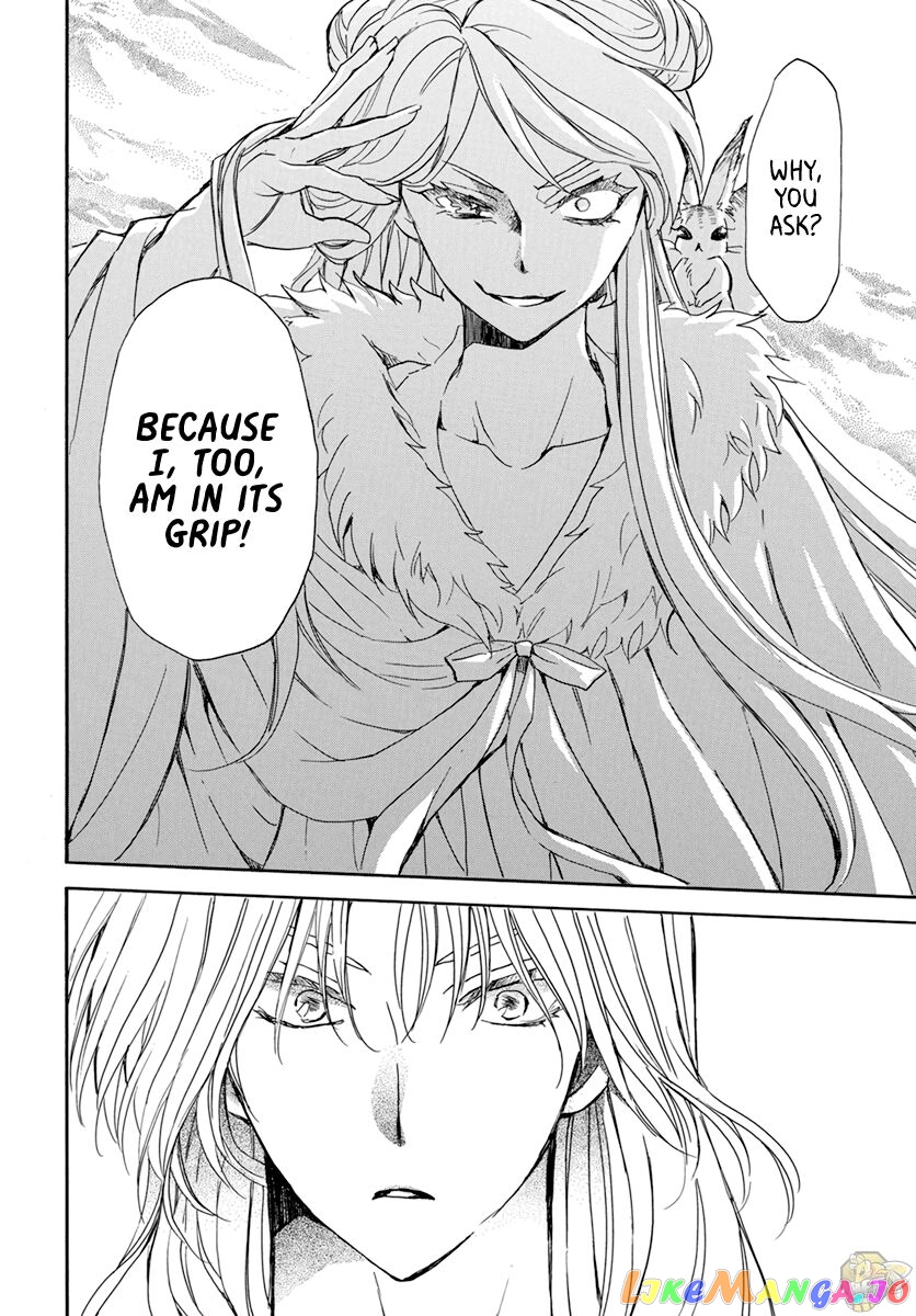 Read Akatsuki no Yona (EN) Manga Online