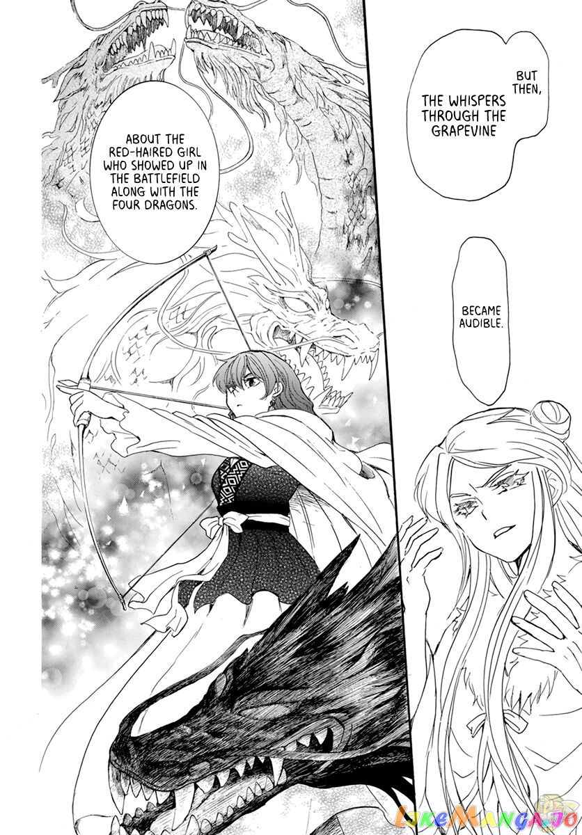Read Akatsuki no Yona (EN) Manga Online