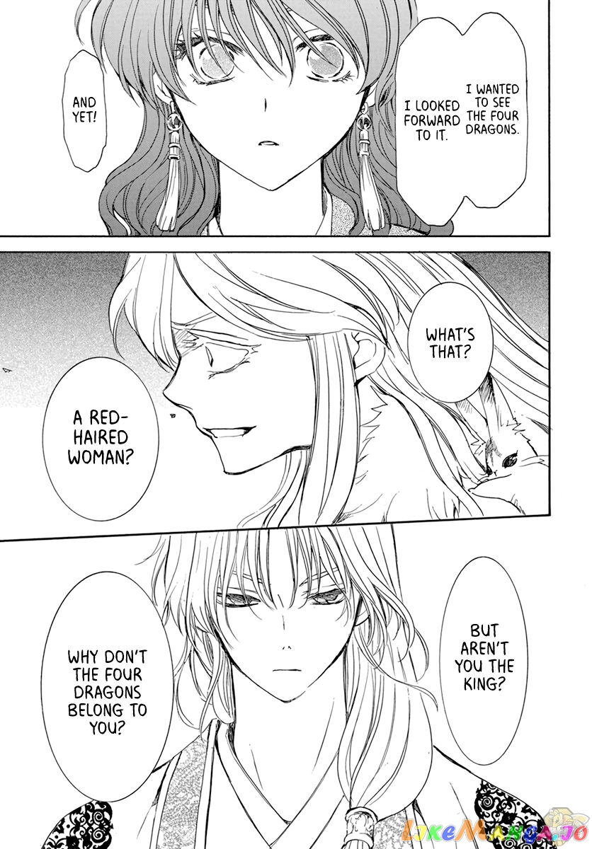 Read Akatsuki no Yona (EN) Manga Online