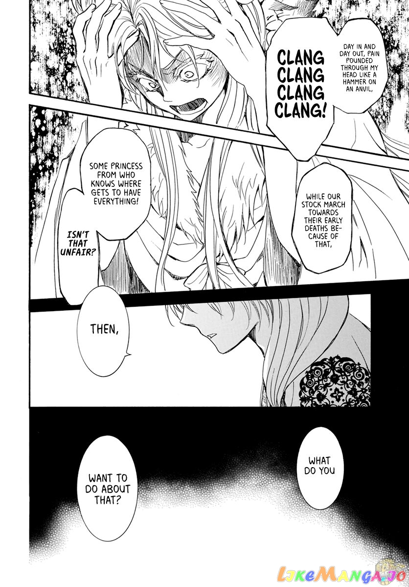 Read Akatsuki no Yona (EN) Manga Online