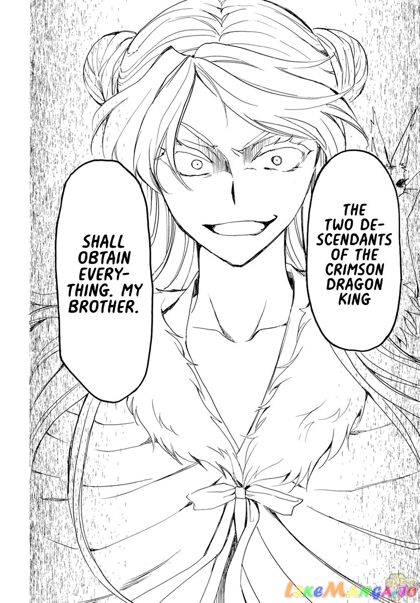 Read Akatsuki no Yona (EN) Manga Online