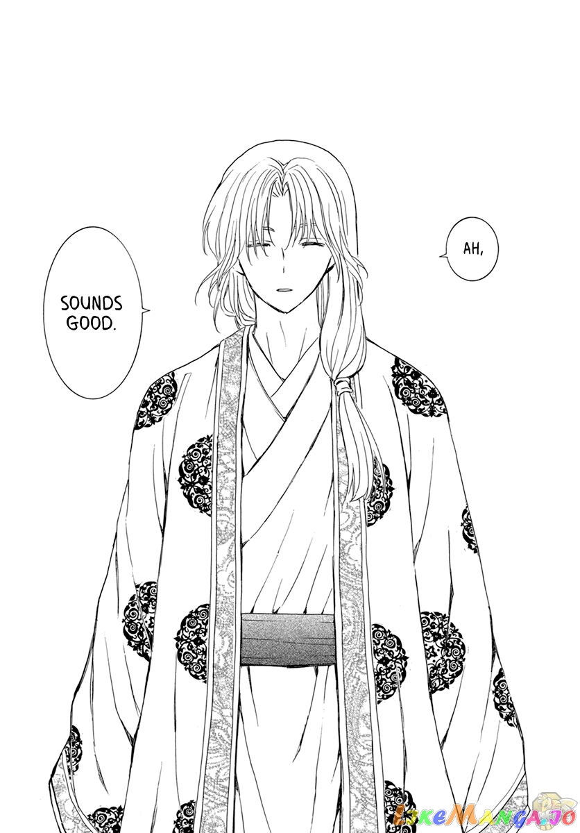 Read Akatsuki no Yona (EN) Manga Online