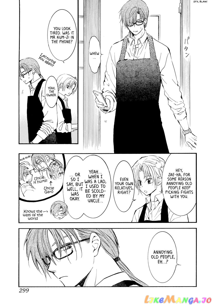 Read Akatsuki no Yona (EN) Manga Online