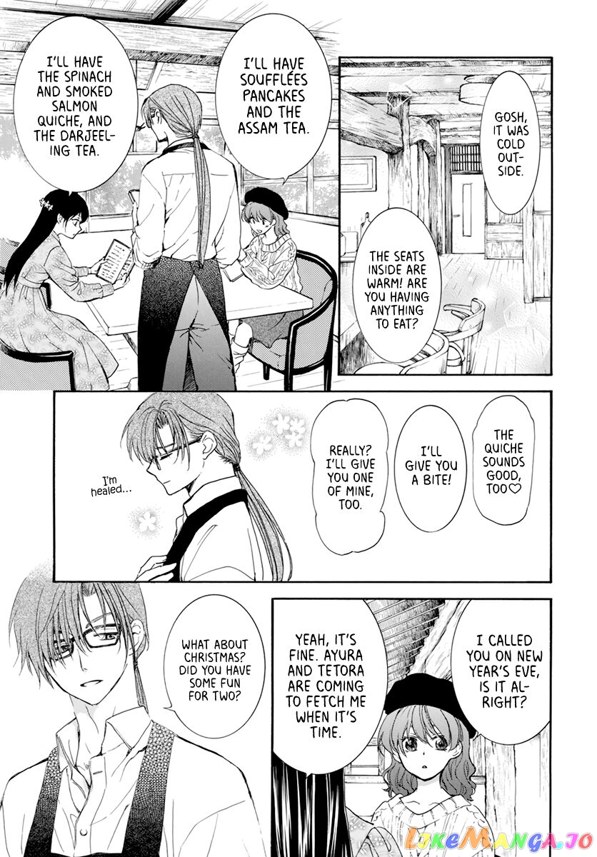 Read Akatsuki no Yona (EN) Manga Online