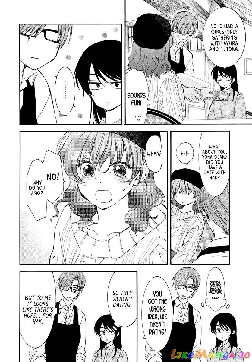 Read Akatsuki no Yona (EN) Manga Online