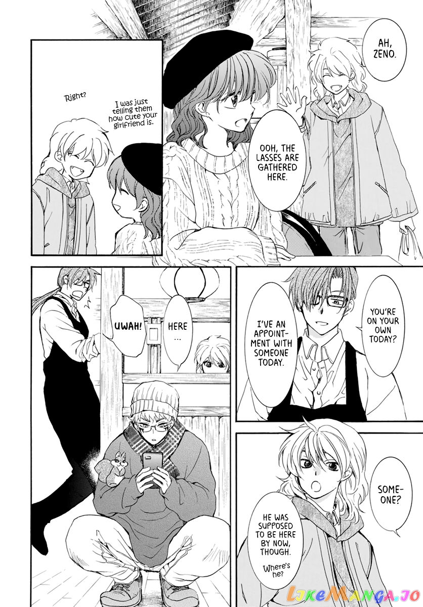 Read Akatsuki no Yona (EN) Manga Online