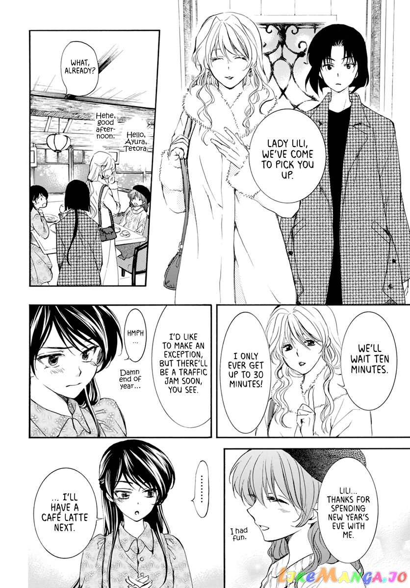 Read Akatsuki no Yona (EN) Manga Online