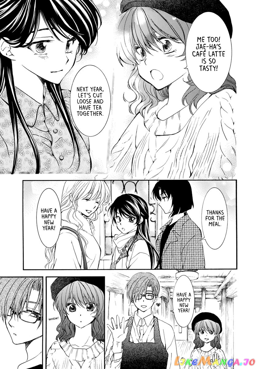 Read Akatsuki no Yona (EN) Manga Online