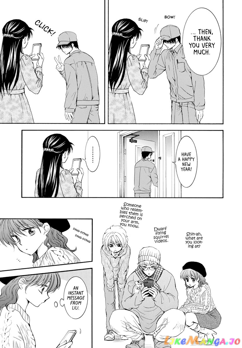 Read Akatsuki no Yona (EN) Manga Online