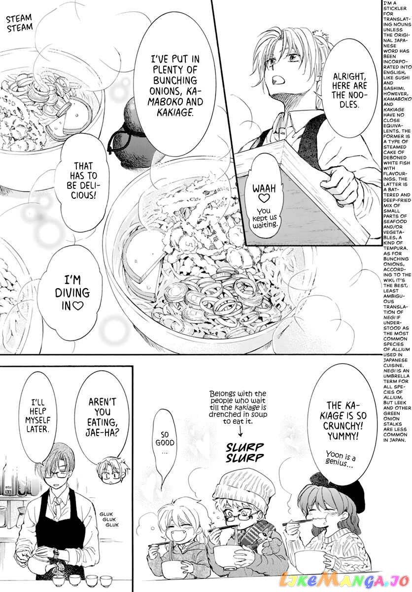 Read Akatsuki no Yona (EN) Manga Online