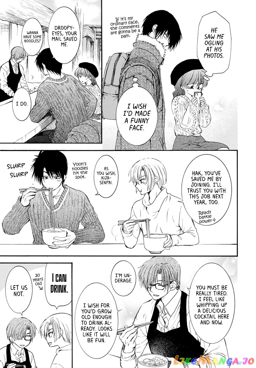 Read Akatsuki no Yona (EN) Manga Online