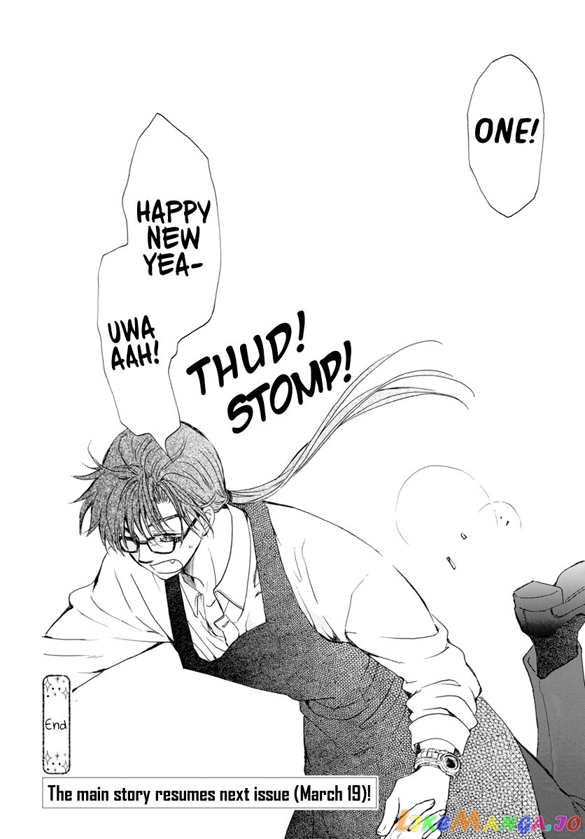 Read Akatsuki no Yona (EN) Manga Online