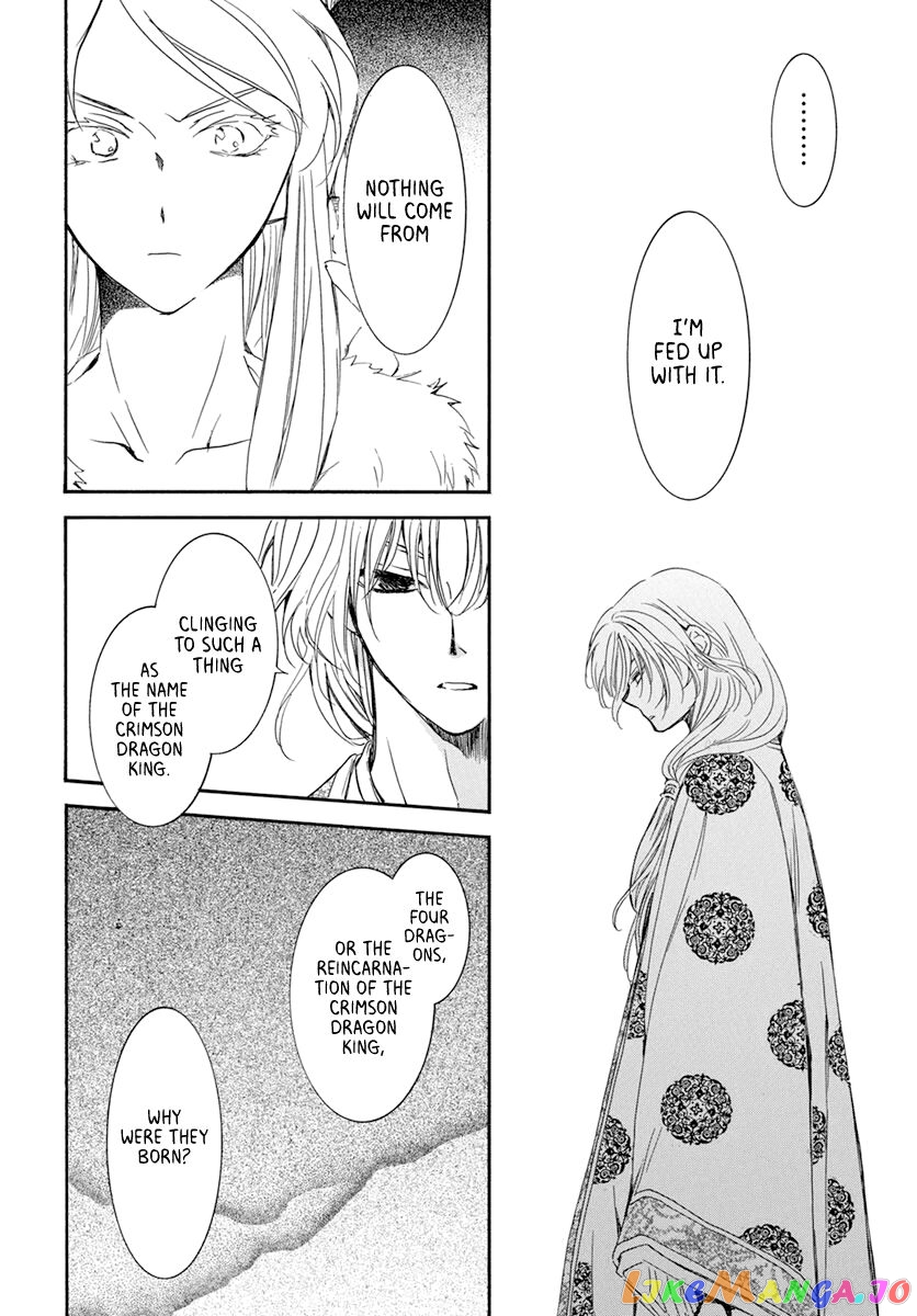 Read Akatsuki no Yona (EN) Manga Online