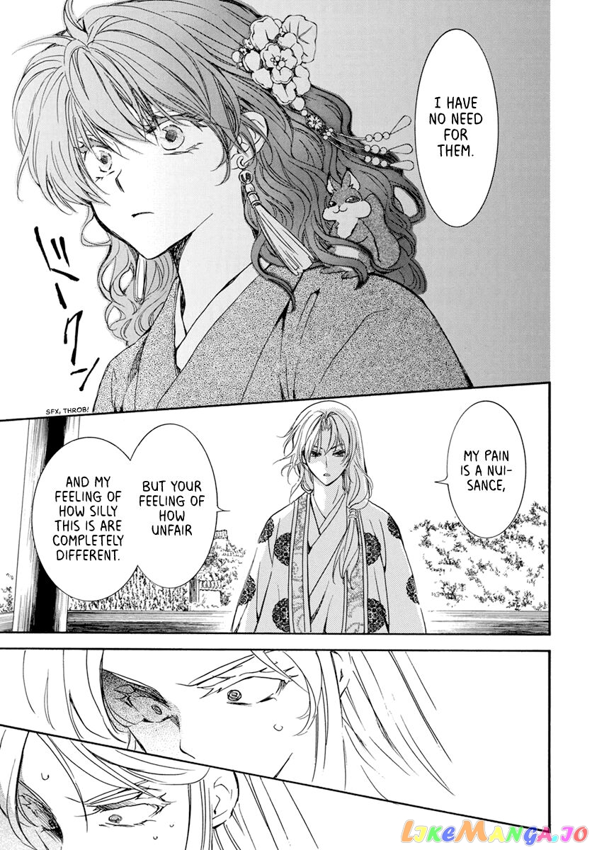 Read Akatsuki no Yona (EN) Manga Online