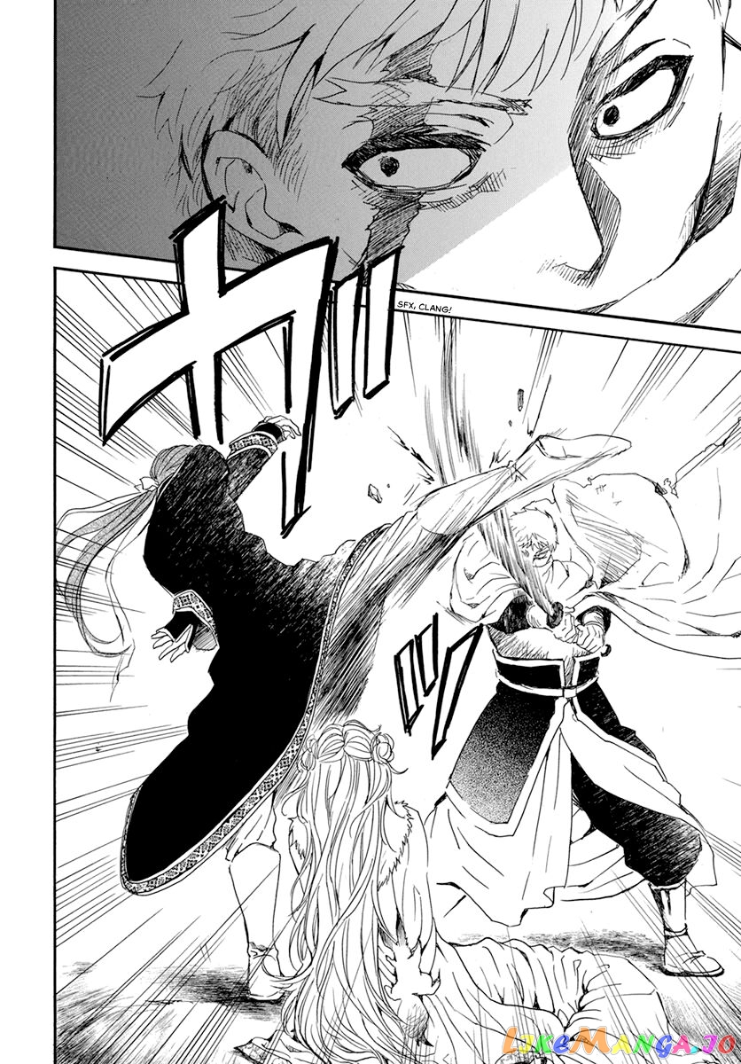 Read Akatsuki no Yona (EN) Manga Online