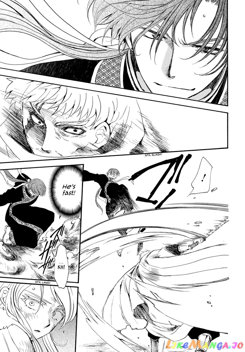 Read Akatsuki no Yona (EN) Manga Online