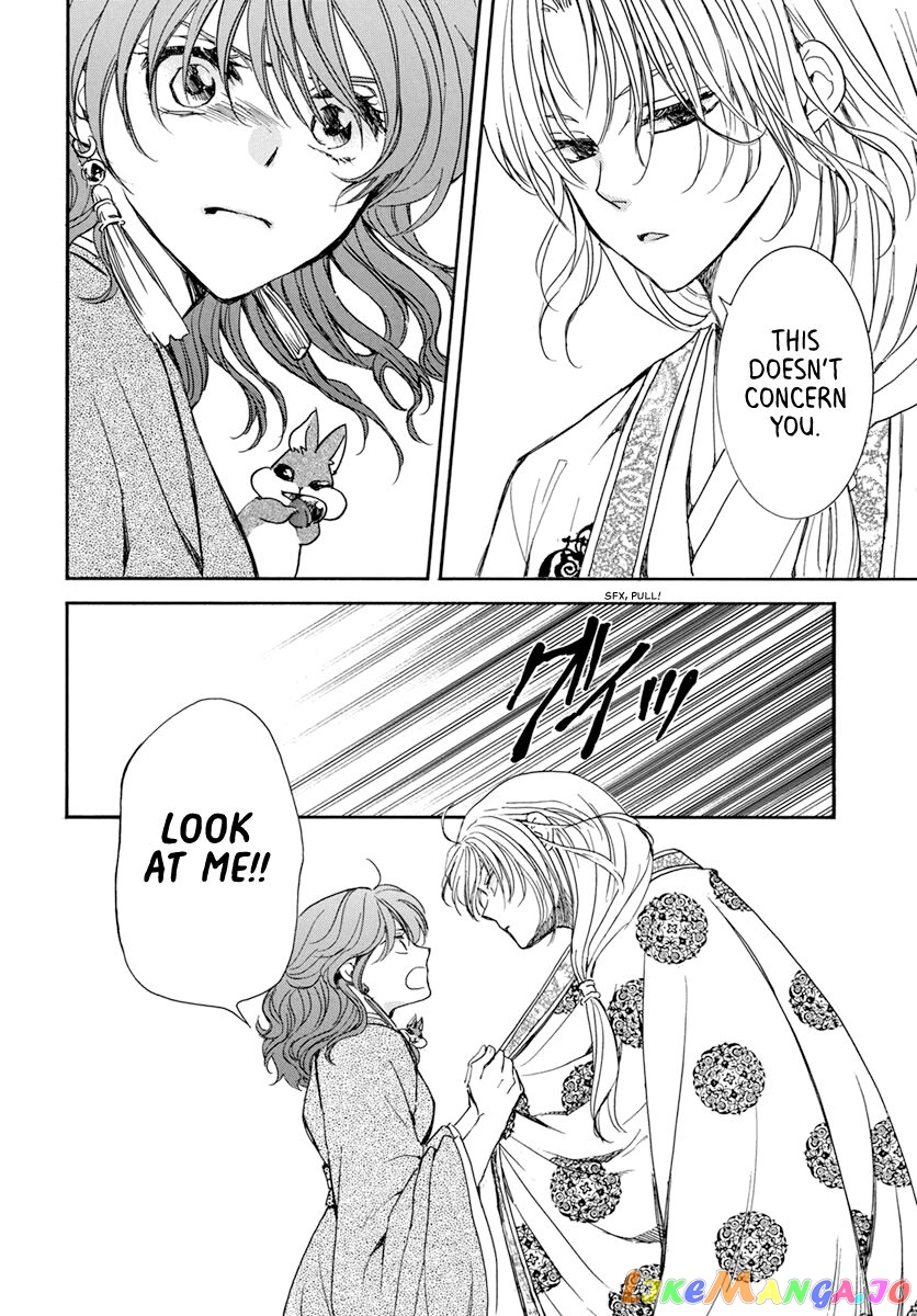 Read Akatsuki no Yona (EN) Manga Online