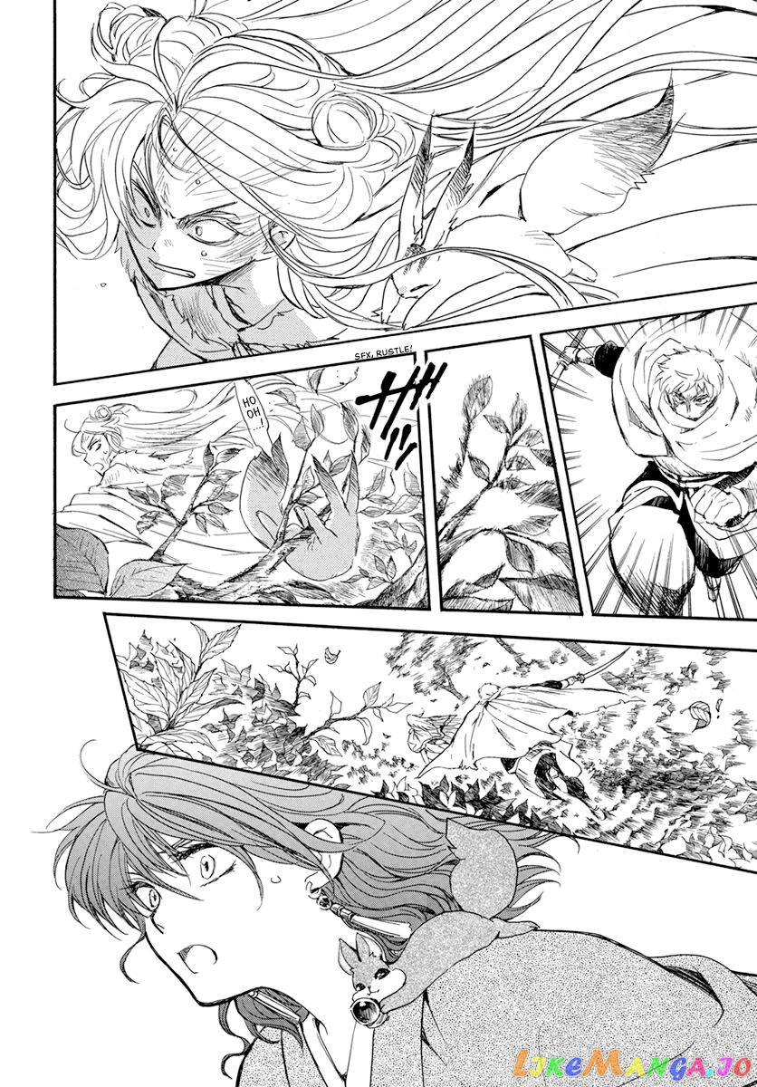 Read Akatsuki no Yona (EN) Manga Online