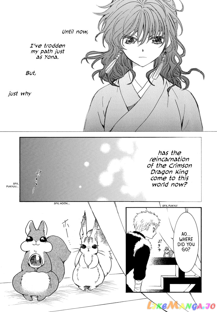 Read Akatsuki no Yona (EN) Manga Online