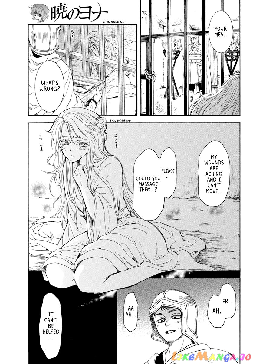 Read Akatsuki no Yona (EN) Manga Online