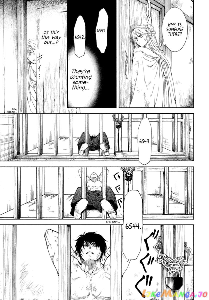 Read Akatsuki no Yona (EN) Manga Online