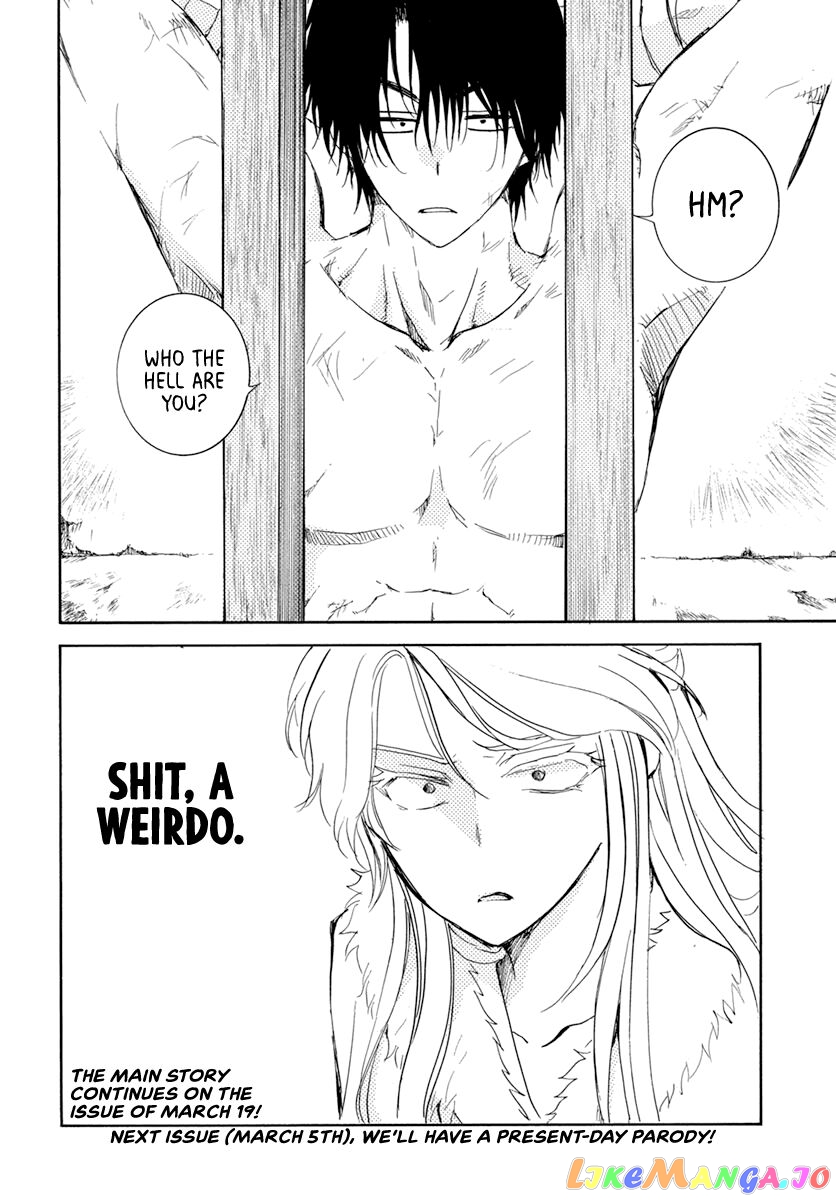 Read Akatsuki no Yona (EN) Manga Online