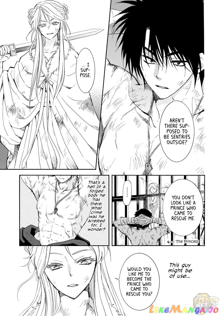 Read Akatsuki no Yona (EN) Manga Online
