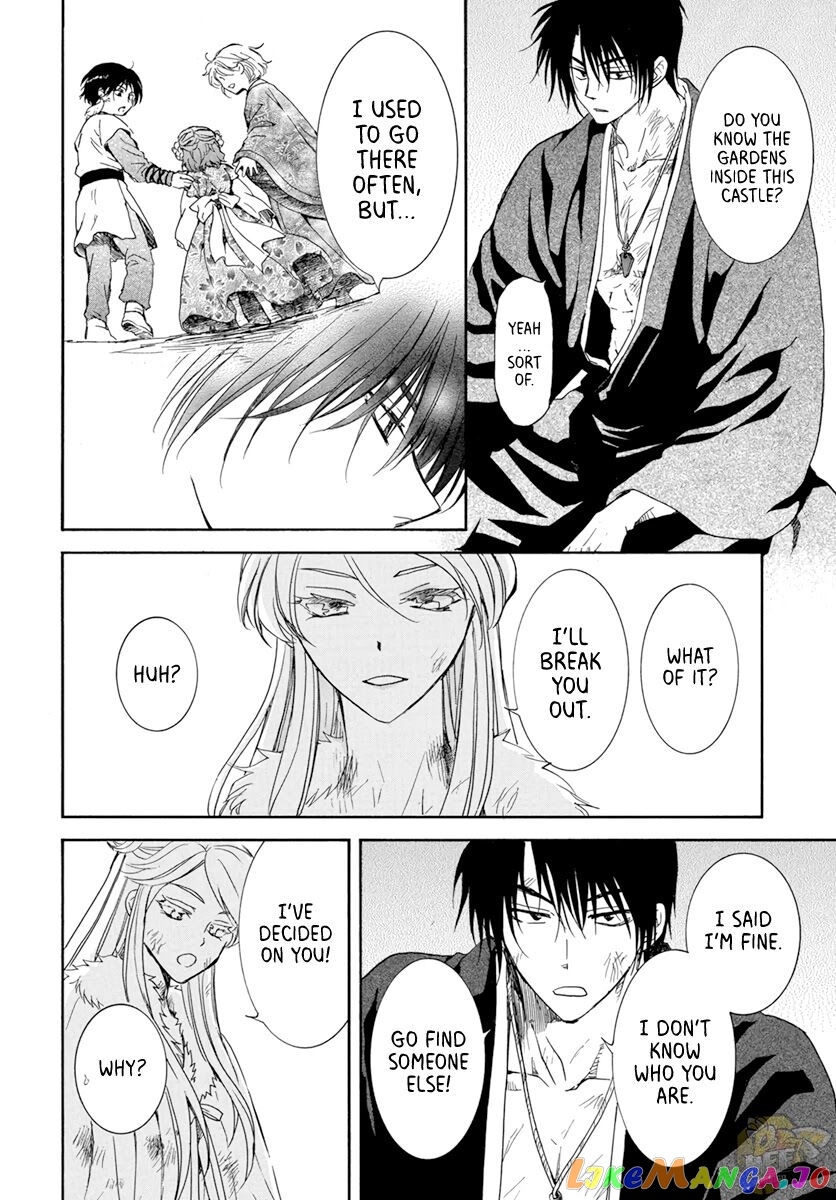 Read Akatsuki no Yona (EN) Manga Online
