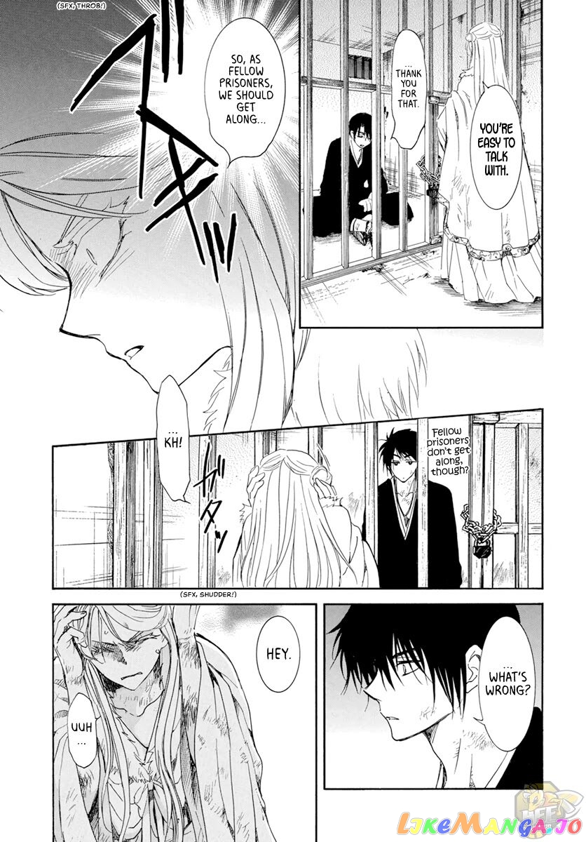Read Akatsuki no Yona (EN) Manga Online