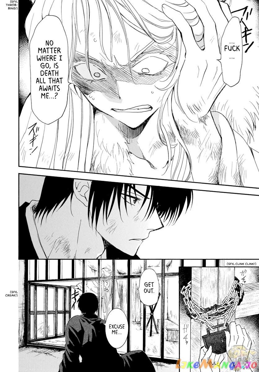 Read Akatsuki no Yona (EN) Manga Online