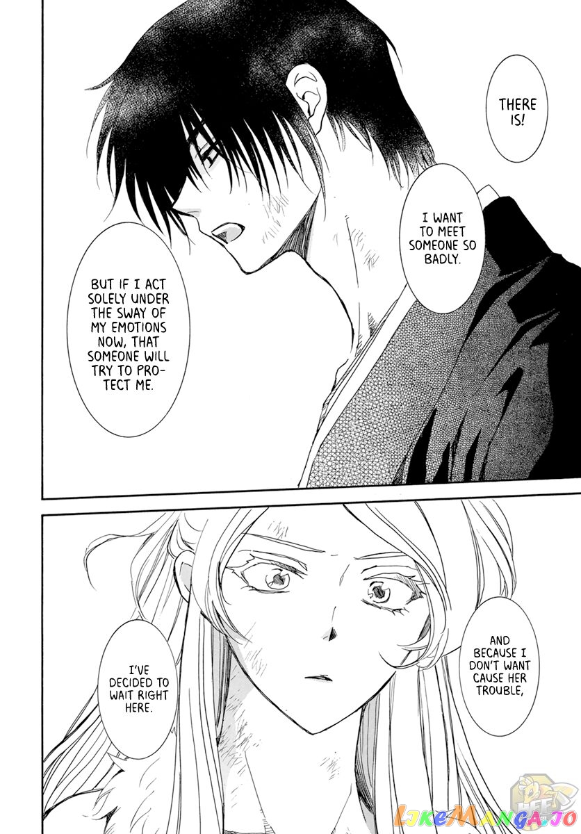 Read Akatsuki no Yona (EN) Manga Online