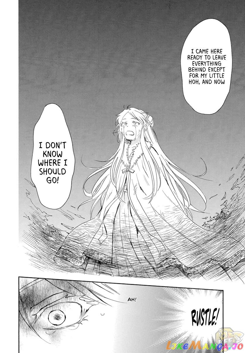 Read Akatsuki no Yona (EN) Manga Online