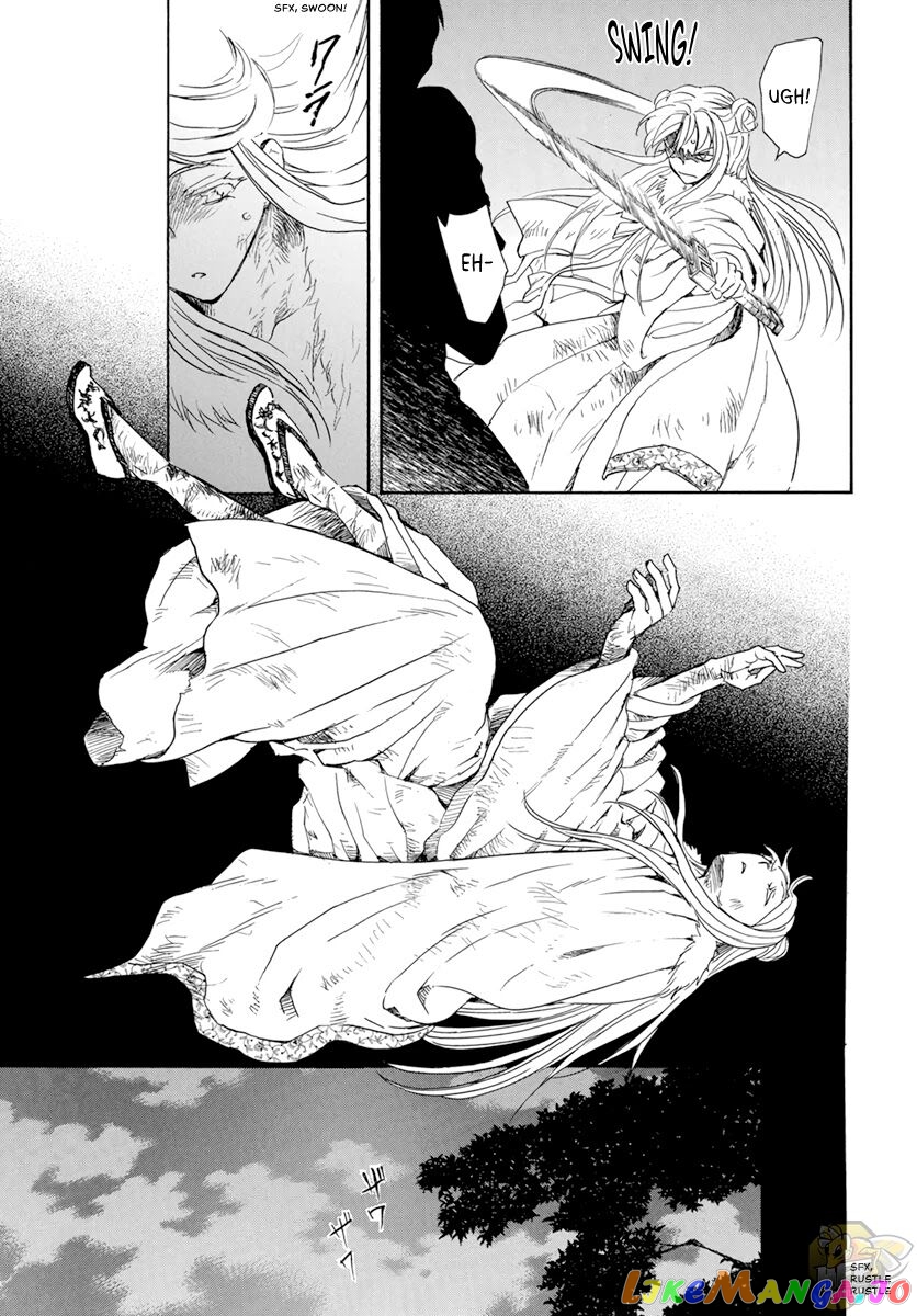 Read Akatsuki no Yona (EN) Manga Online