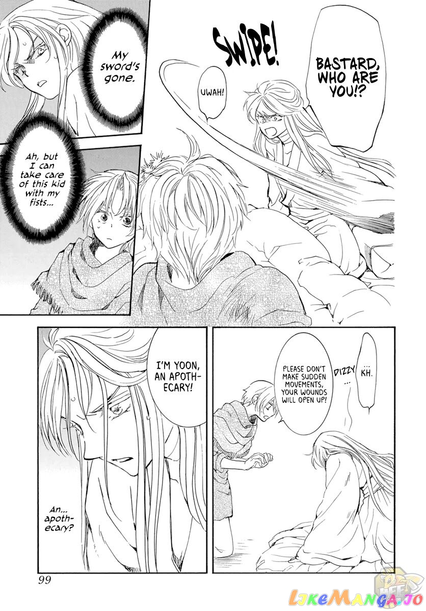 Read Akatsuki no Yona (EN) Manga Online