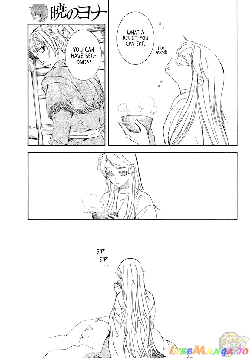 Read Akatsuki no Yona (EN) Manga Online