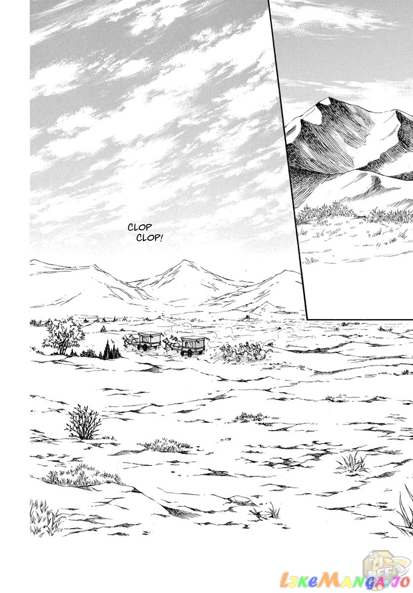 Read Akatsuki no Yona (EN) Manga Online