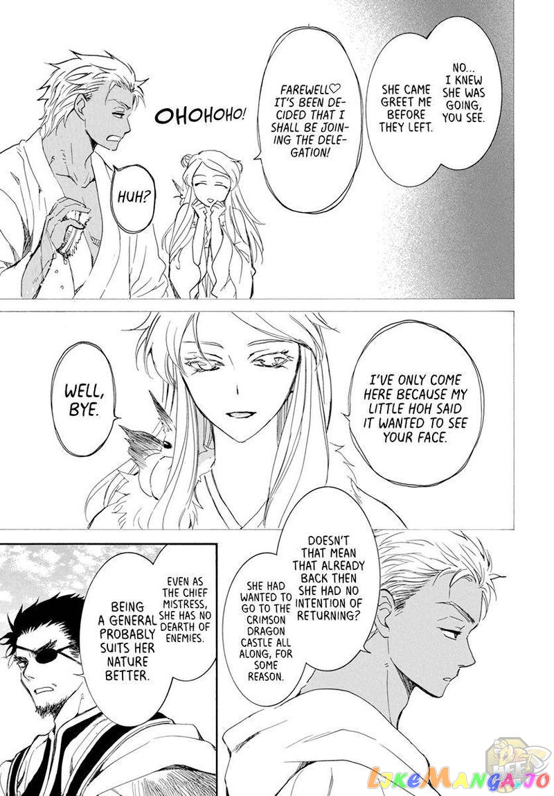 Read Akatsuki no Yona (EN) Manga Online