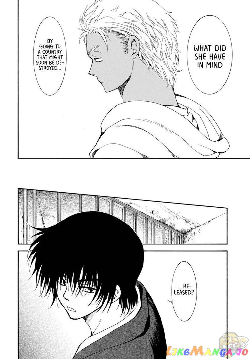 Read Akatsuki no Yona (EN) Manga Online
